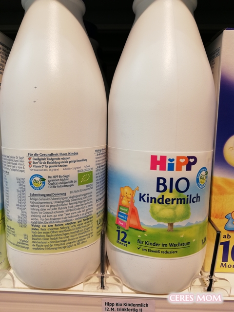 HIPPオーガニック液体ミルク