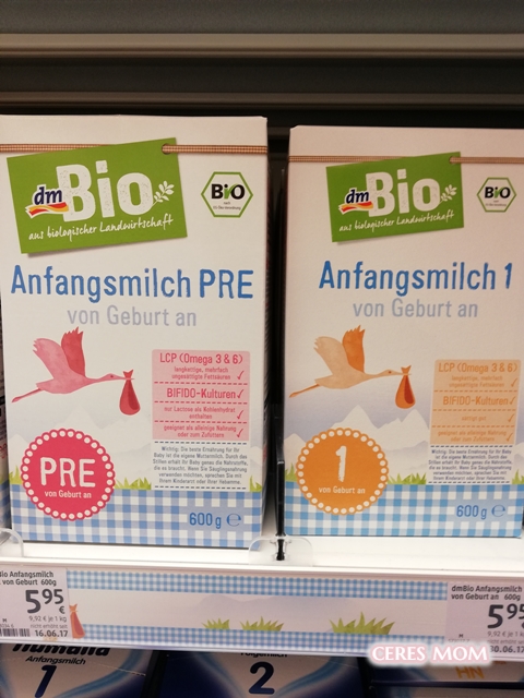 ドイツで買える赤ちゃん・子ども用のオーガニック粉ミルク 